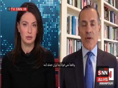  ولی نصر: ترامپ نمی‌خواهد به ایران حمله کند ولی هدفش تسلیم ایران است که ممکن نیست
