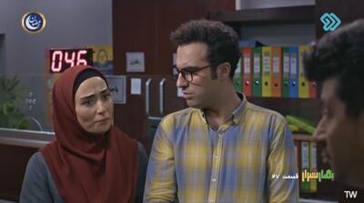  شهامت عذرخواهی کردن و داشته باشید!