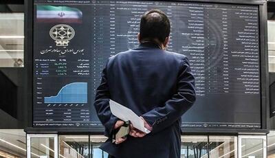  پیش‌بینی بورسِ فردا «چهارشنبه»؛ رنگ تردید در بازار سرمایه