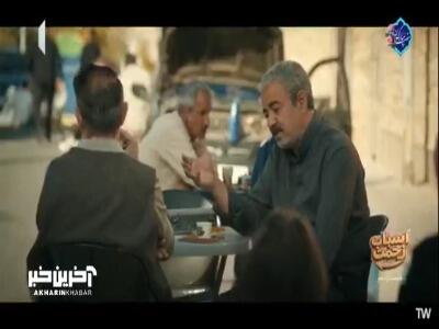 ناراحتی حسن معجونی از پیامک های فحش که بابت رانندگی براش میفرستن