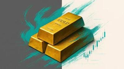  طلای جهانی تغییر مسیر داد