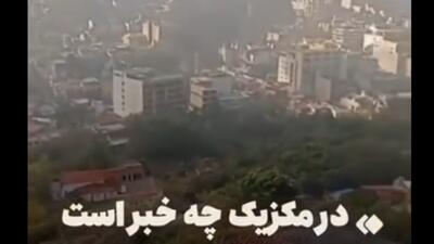  در مکزیک چه خبر است!