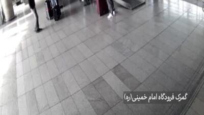  کشف تلفن ماهواره‌ای از چمدان دیپلمات اروپایی