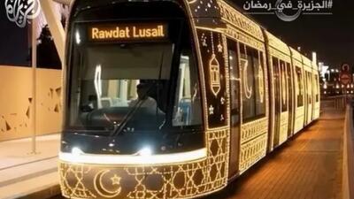 قطار متفاوت قطر