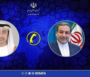  جزئیات رایزنی وزرای خارجه ایران و امارات