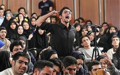  موج بیانیه‌های دانشجویی علیه «مصادره جنبش دانشجویی»