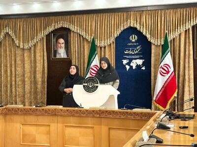  سخنگو: دولت آماده شنیدن صدای دانشجویان است / مدیرکل‌های حراست 2 دانشگاه‌ عزل شدند / دولت می خواهد عیدی ۱۰ میلیون تومانی بدهد/ بخش زیادی از اعتراضات مردم قبلا نه بیان شده و نه به رسمیت شناخته شده بود