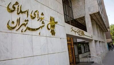  نام ۲۲ معبر در تهران تغییر کرد