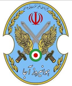  توضیح مرکز آموزش خلبانی شهید وطن‌پور درباره وقوع سانحه برای بالگرد هوانیروز