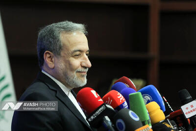  عراقچی: اکنون یک فرصت تاریخی در اختیار داریم تا به توافقی بی‌سابقه دست یابیم