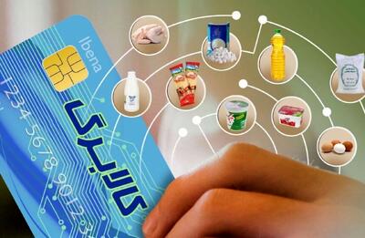  مبلغ یک میلیون تومان کالابرگ پاسخگو نیست