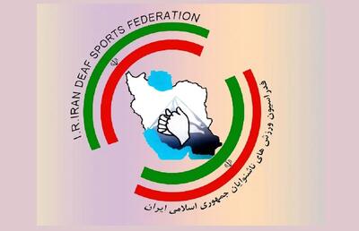  حساب فدراسیون ناشنوایان بسته شد