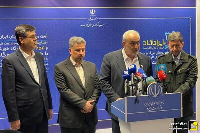 ظرفیت شبکه برق کشور در آستانه عبور از ۱۰۰ هزار مگاوات