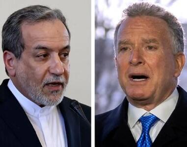  اگر توافق نشود باید منتظر چه اتفاقاتی باشیم؟