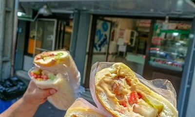  تماشای منوی یک ساندویچی شبیه به حسرت شد