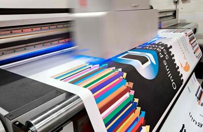  چرا چاپ پلات لمینت کیفیت کار شما را چند برابر می‌کند؟