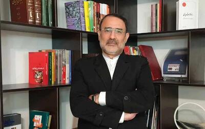  چه کسی رئیس ساترا می‌شود؟