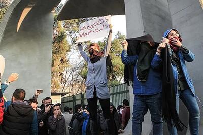  اعتراضات ۷۲ ساعت اخیر دانشگاه، امروز تیتردرمانی شد!