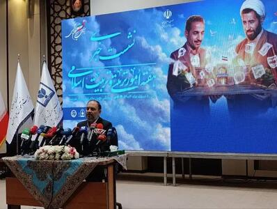  معاون پرورشی و فرهنگی وزارت آموزش و پرورش: اکثر نوجوانان حاضر در نا آرامی ها، دانش آموز نبودند/ ۸ میلیون دانش‌آموز تحت ارزیابی