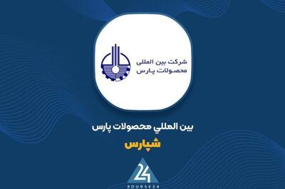  جهش 107 درصدی درآمدهای عملیاتی «شپارس» در 5 ماهه