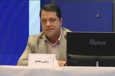  تقسیم سود ۵۳ تومانی در مجمع «ثپهران»