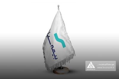  بیمه سینا در ۱۱ ماهه منتهی به بهمن، ۱۶.۵ همت حق بیمه صادره ثبت کرد