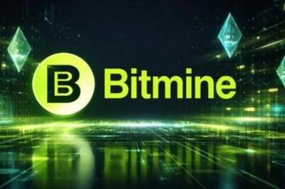  افزایش انباشت اتریوم توسط بیت‌ماین با وجود ضرر سنگین ۸.۸ میلیارد دلاری