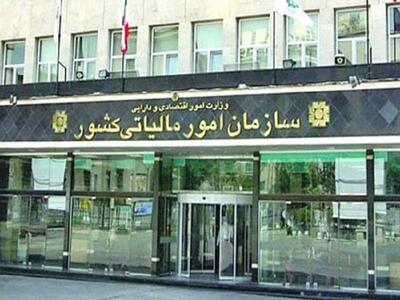  ماجرای گردش مالی ۱۴ همتی سلطان سکه چه بود؟