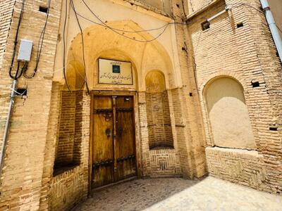  حیف این خانه به شدت دلبر که در خوانسار خاک می‌خورد - چیدانه