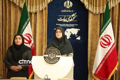  گزارش تصویری سیتنا از نشست خبری سخنگوی دولت - پنجم اسفندماه 1404
