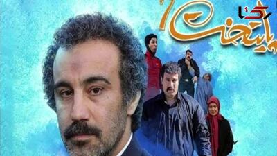  آیا «پایتخت ۸» برای نوروز ۱۴۰۵ ساخته می‌شود؟