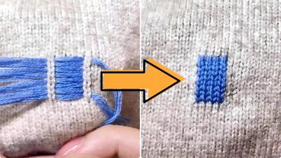  روش شگفت انگیز برای تعمیر سوراخ روی ژاکت !