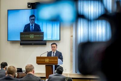  اتهامات آمریکا علیه چین در خصوص آزمایشات هسته ای زیرزمینی