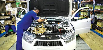   تغییر آرایش در تامین قطعه