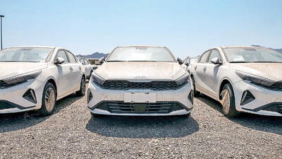  ابزار ارزی انحصار خودرو