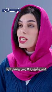  عشق هیتلر به گرینلند
