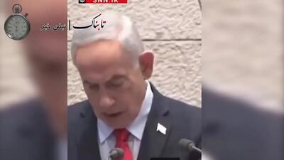  نتانیاهو : هیچ‌کس نمی‌داند فردا چه رخ خواهد داد/ما برای هر سناریویی آماده‌ایم+ ویدئو