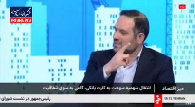  ببینید/ وقتی سهمیه بنزین به کارت بانکی منتقل شود، فرایند سوخت‌گیری چه تفاوتی می‌کند؟