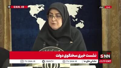  ببینید/ هدیه‌های دولت برای مردم در ماه رمضان و عید نوروز/ جزییات بیشتر از زبان سخنگوی دولت