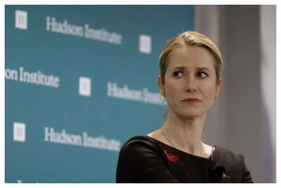  هشدار اروپا درباره جدی شدن خطر جنگ ایران و آمریکا