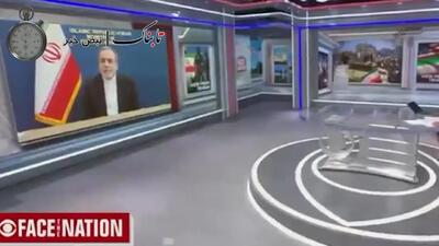  واکنش عراقچی به احتمال حمله آمریکا به ایران+ ویدیو