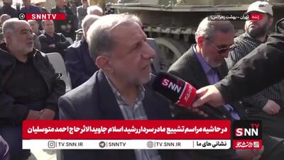  ببینید/ هشدار سردار کوثری به آمریکا/ خیلی مودبانه می‌گویم .... غلط کردند!