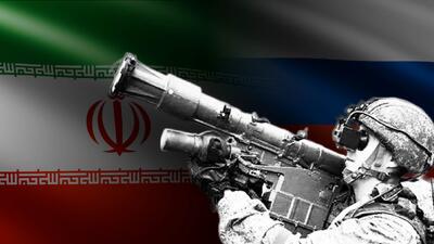  زمزمه تسلیحاتی مسکو و پکن در گوش تهران؛ قواعد بازی کاملا عوض می‌شود؟