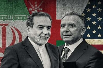  فوری/ طرح جدید ایران برای مذاکره با ترامپ رونمایی شد