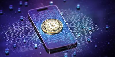  قیمت بیتکوین ۵ اسفند ۱۴۰۴