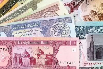  قیمت افغانی، امروز سه‌شنبه ۵ اسفند ۱۴۰۴