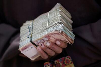  قیمت افغانی امروز سه‌شنبه 5 اسفند ۱۴۰۴