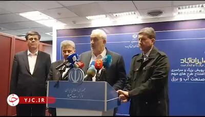  وزیر نیرو هشدار داد: باید نگران تابستان و ذخایر سدها باشیم