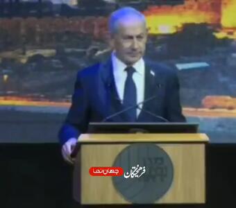  رویای نتانیاهو، یک محور اسرائیلی از هند تا اتیوپی!
