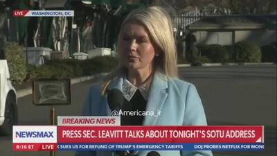  سخنگوی کاخ سفید: ایران شعار «مرگ بر آمریکا» سر می‌دهد؛ این تهدید نیست؟!